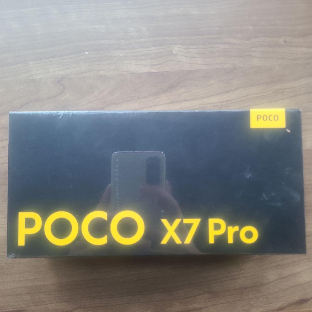 POCO X7 Pro 本体512gb