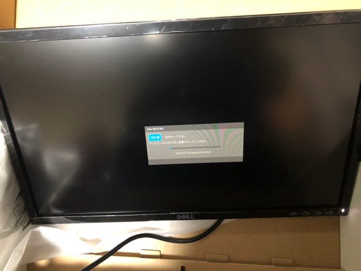 DELL SE2216H モニター　21.5インチ