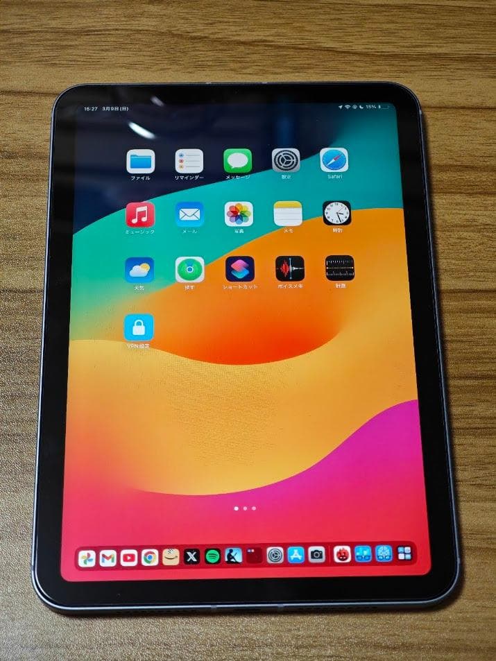 iPad mini 6 セルラーモデル SIMフリー パープル 64GB 美品