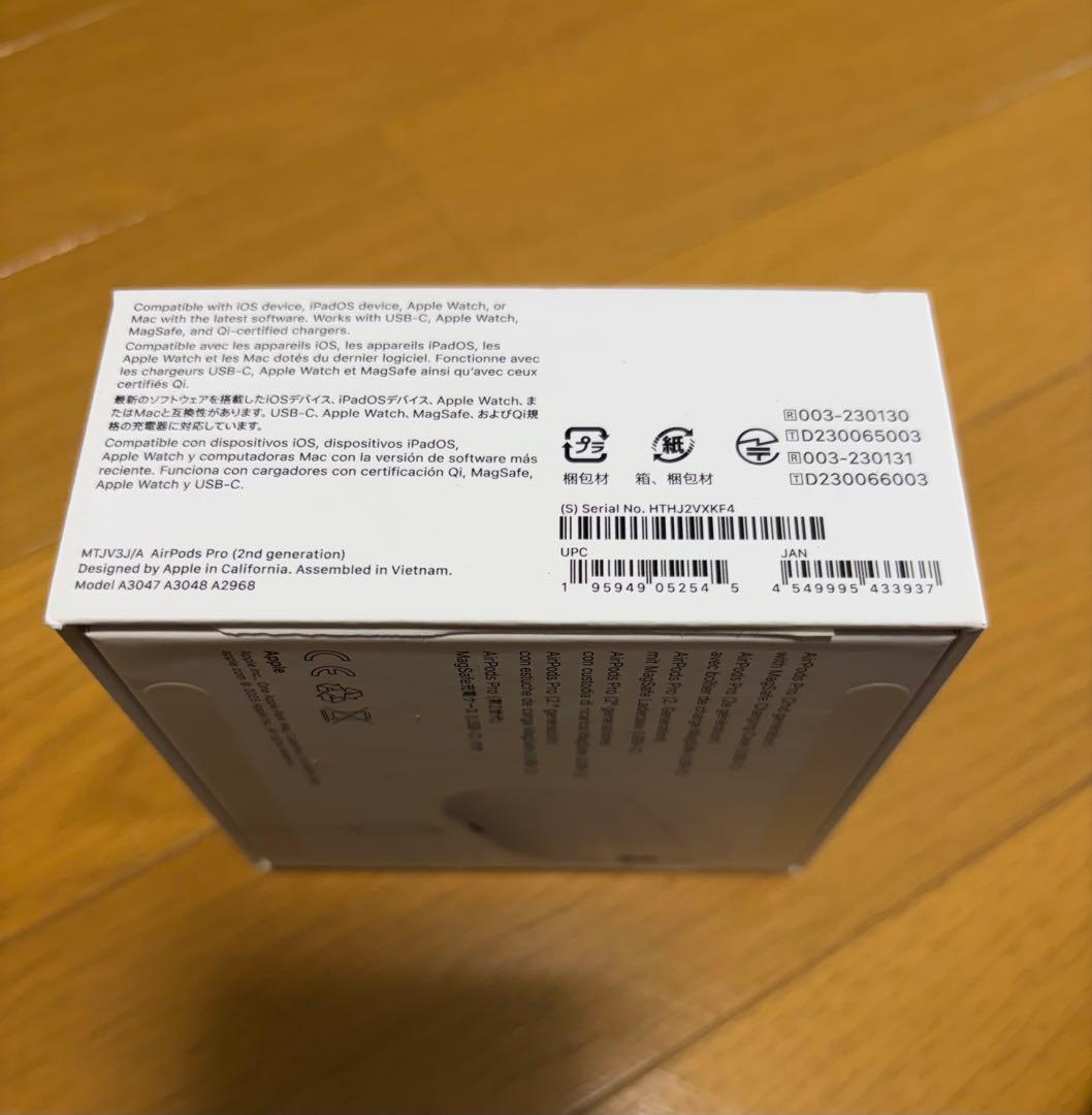 AirPods Pro2 USB-C 保証期間残有り