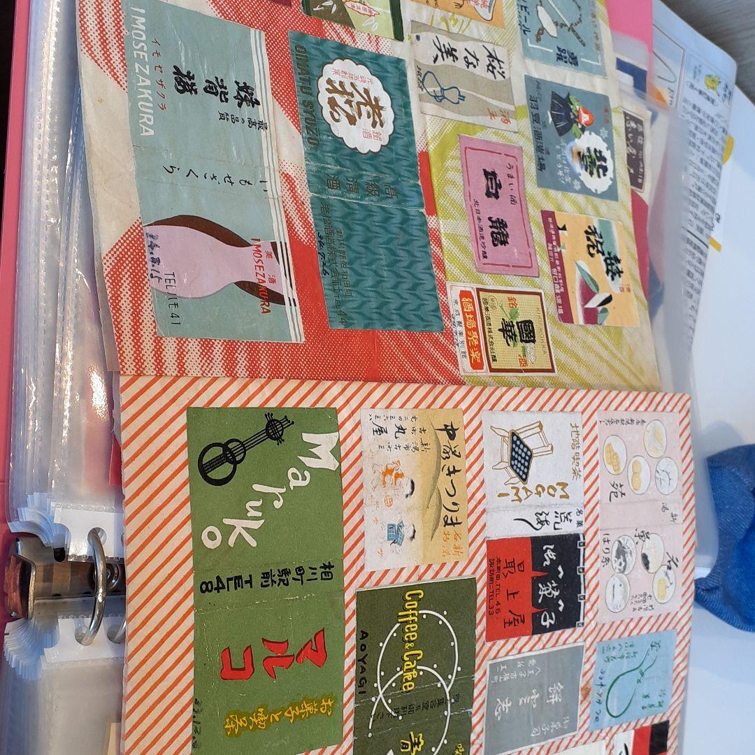 再出品 昭和時代のマッチラベル 600枚以上