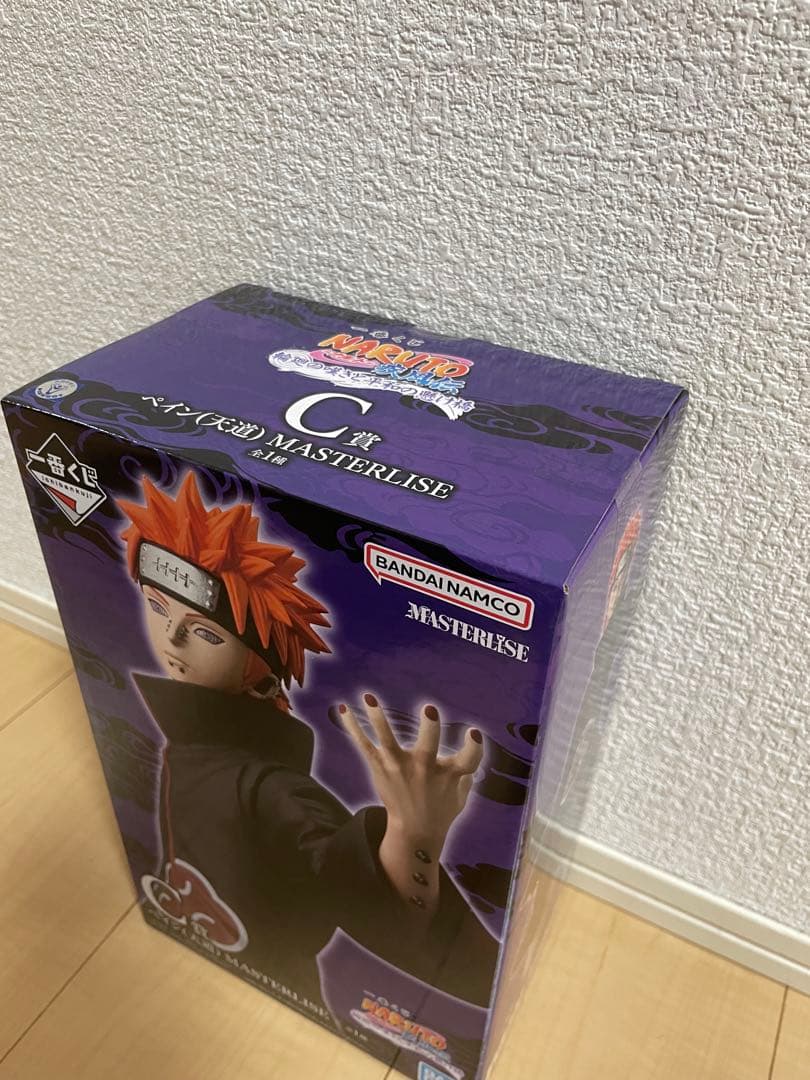 ナルト　一番くじ　C賞　ペイン（天道） 輪廻の嘆きと平和の懸け橋＋ちょこのっこ