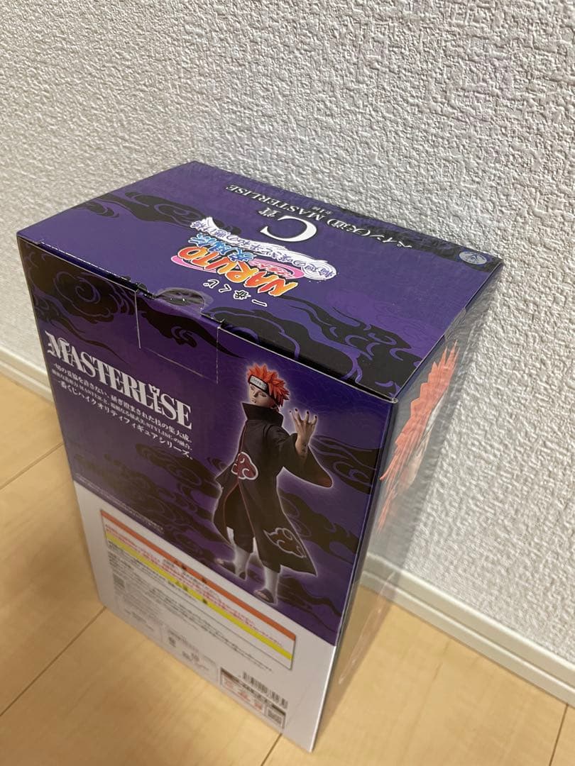 ナルト　一番くじ　C賞　ペイン（天道） 輪廻の嘆きと平和の懸け橋＋ちょこのっこ