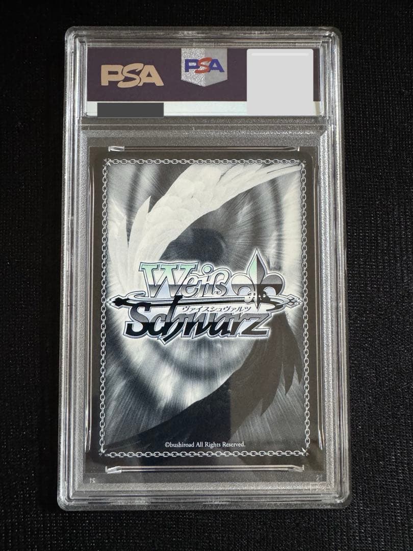 PSA10 正義の仮面 アクション仮面 サイン SP CS/S114-030SP