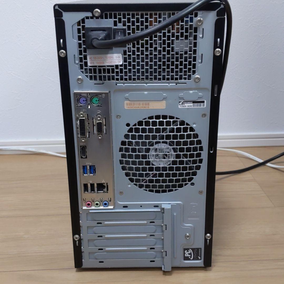 デスクトップPC　256GBSSD＋1TB HDD　RAM 8GB