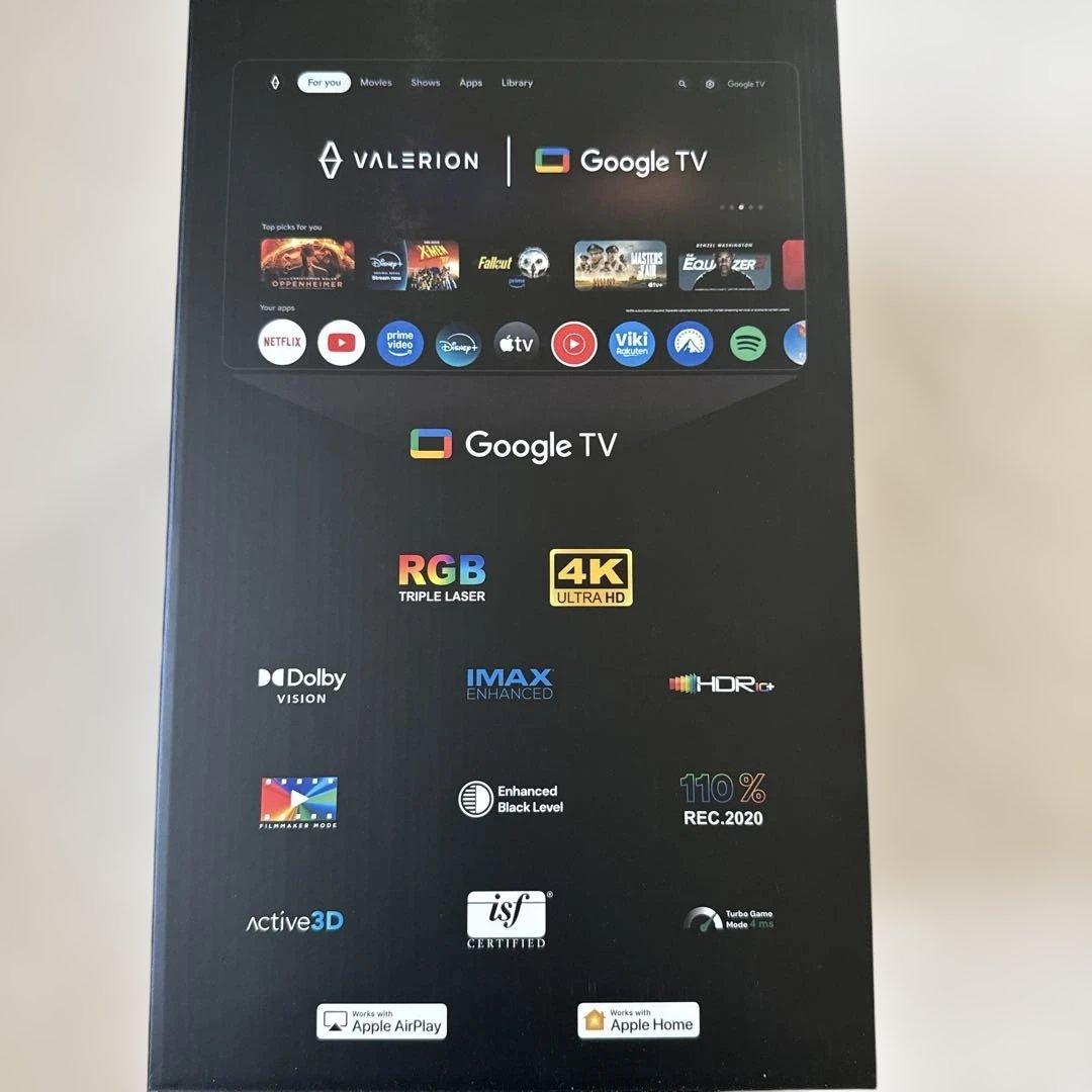 プロジェクター VALERION VisionMaster Pro 2 TriLaser 4K