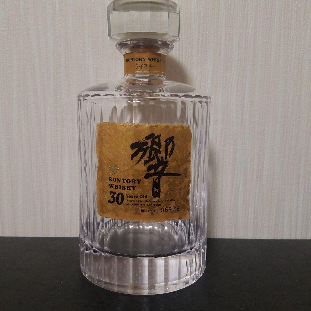 サントリー響30年空瓶