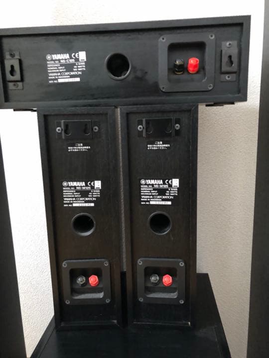 【YAMAHA】ヤマハ スピーカー セット＋サブウーファー
