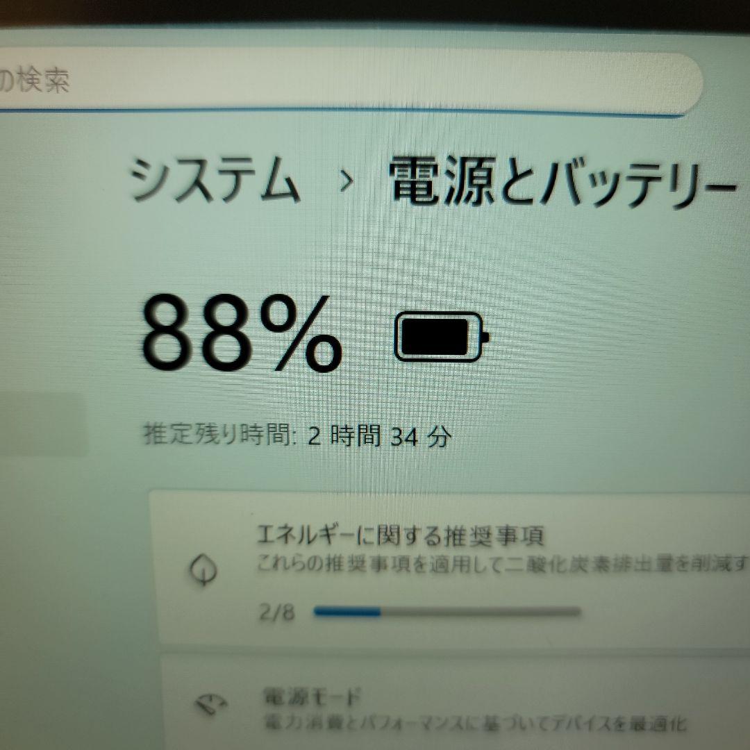 Lenovo Yoga 710 ノートPC Intel Core i5