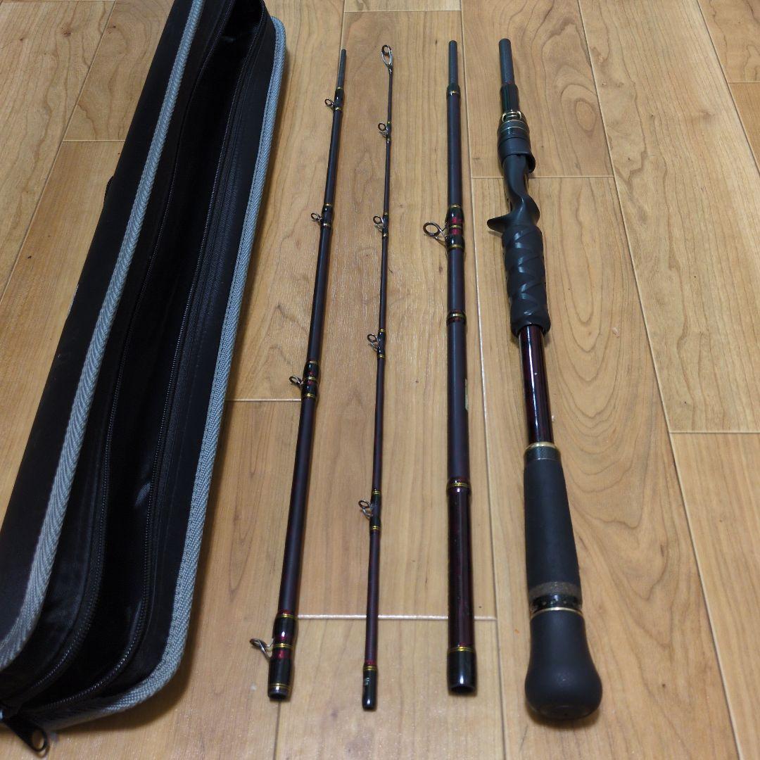 ワールドモンスター WORLD MONSTER WMSC-734h ケース付き