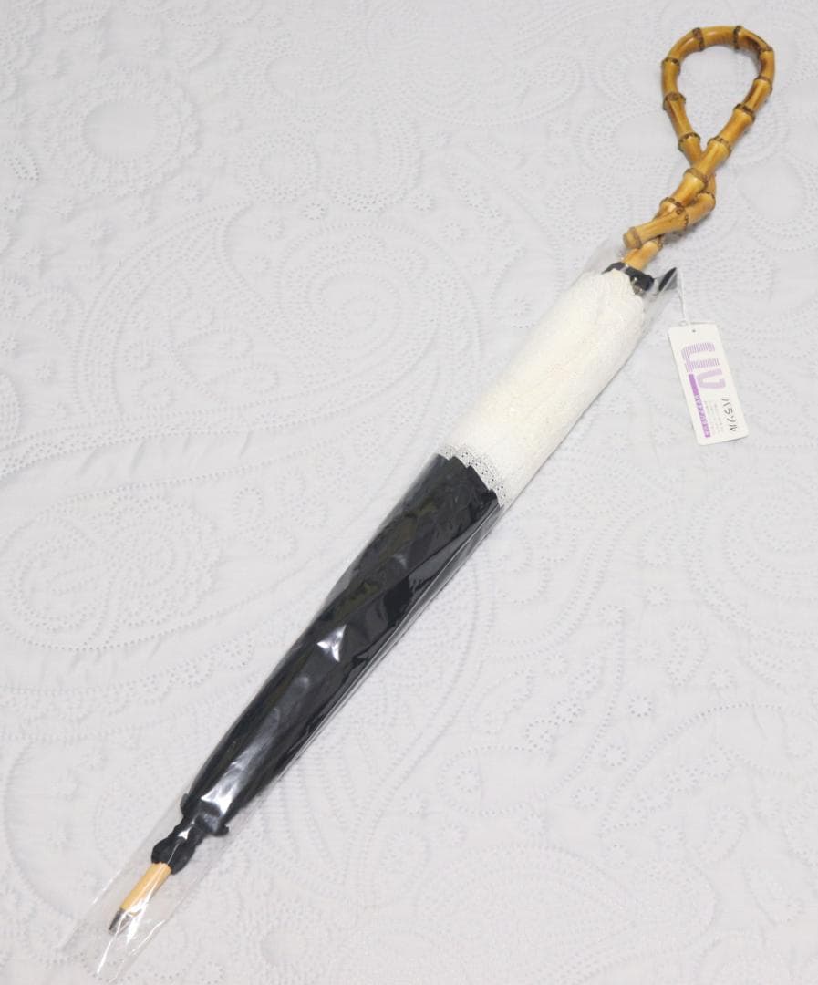 新品タグ付き【長傘 日傘】綿100％ 希少!竹ねじれ持ち手 高級レース使用 黒
