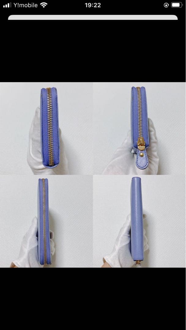 未使用SalvatoreFerragamoレザーラウンドジップ長財布　ガンチーニ