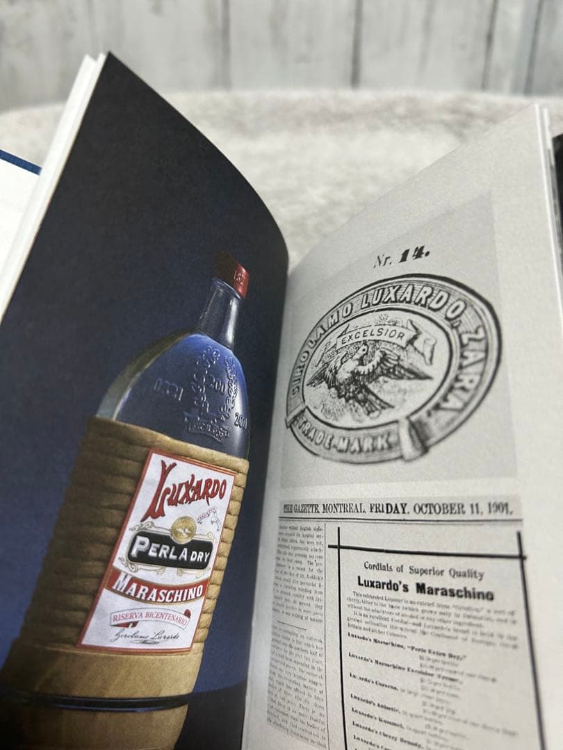 超レア物　ルクサルド　マラスキーノ　ペルラドライ　40% 750ml