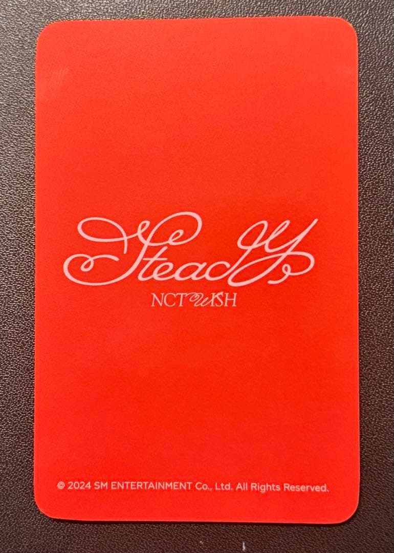 NCT WISH Steady MD ブランケット　ユウシ