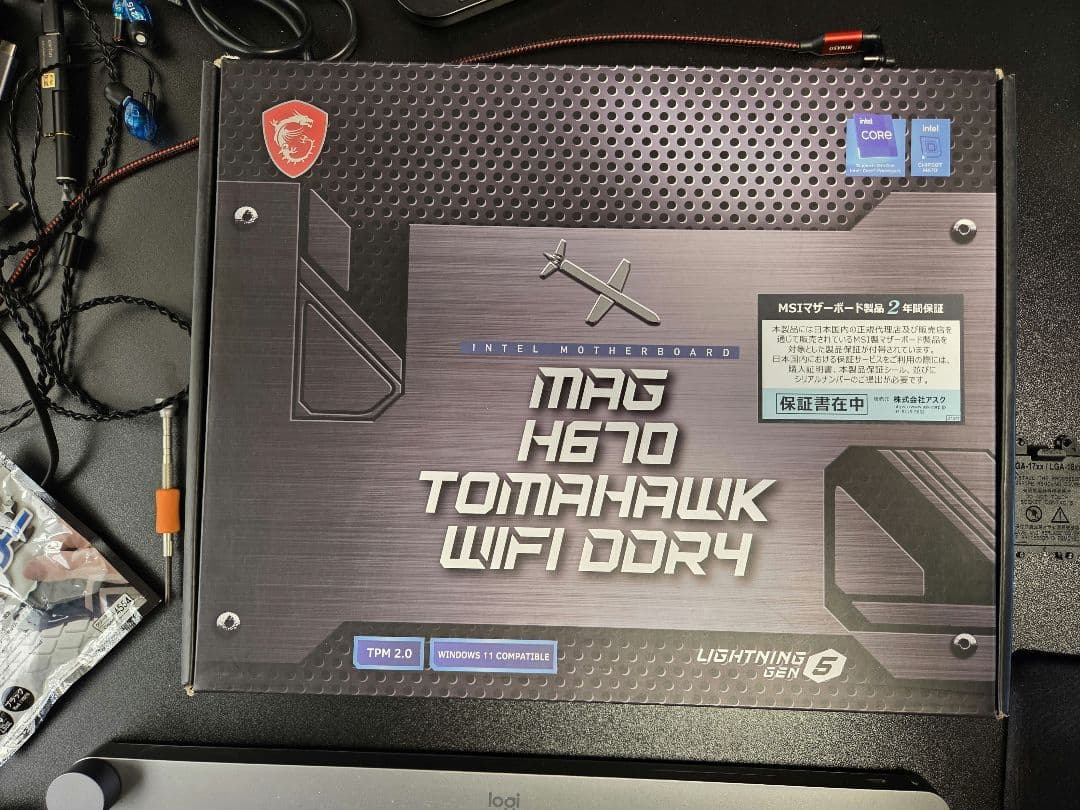 MSI H670 Tomahawk WIFI DDR4 マザーボード