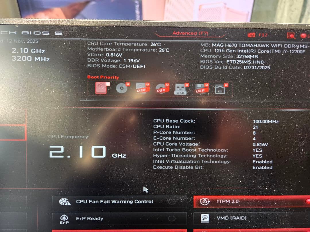 MSI H670 Tomahawk WIFI DDR4 マザーボード