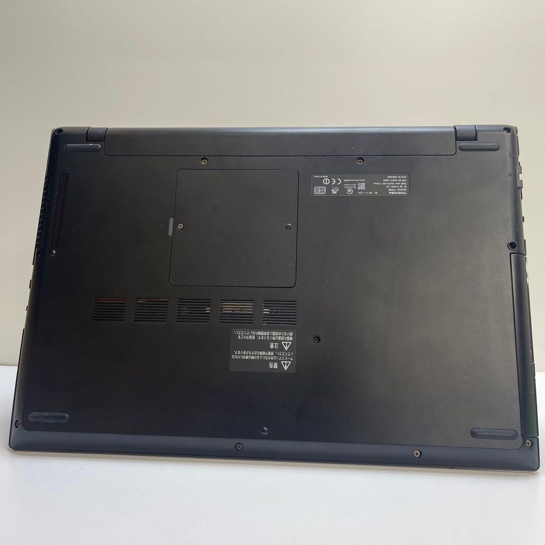 #927 東芝 Dynabook T75/VBD i7-6500U 8GB