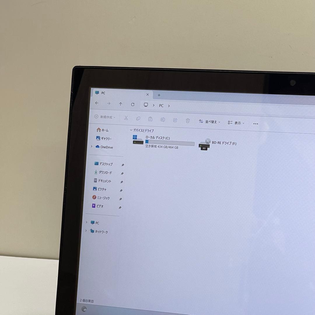 #927 東芝 Dynabook T75/VBD i7-6500U 8GB