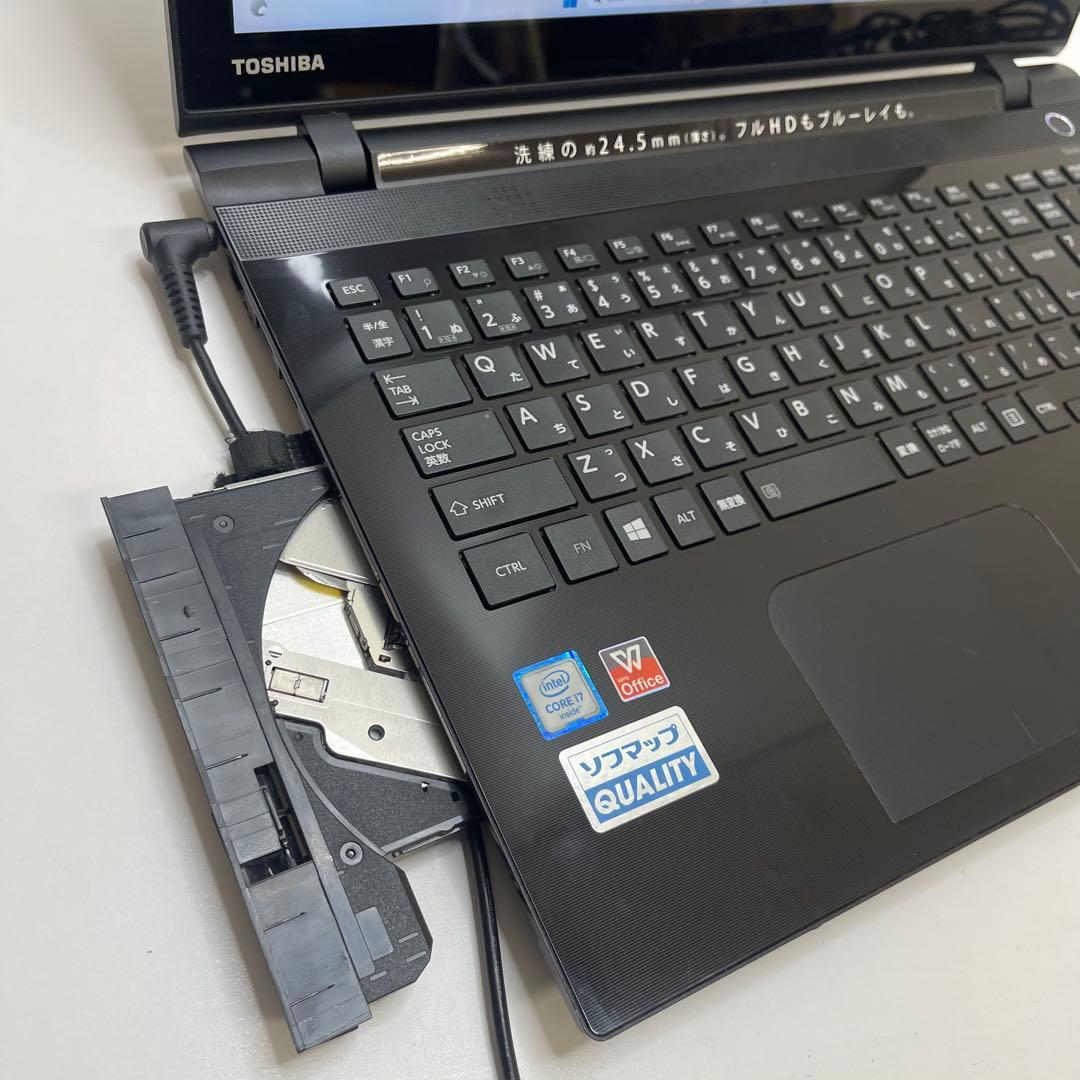 #927 東芝 Dynabook T75/VBD i7-6500U 8GB