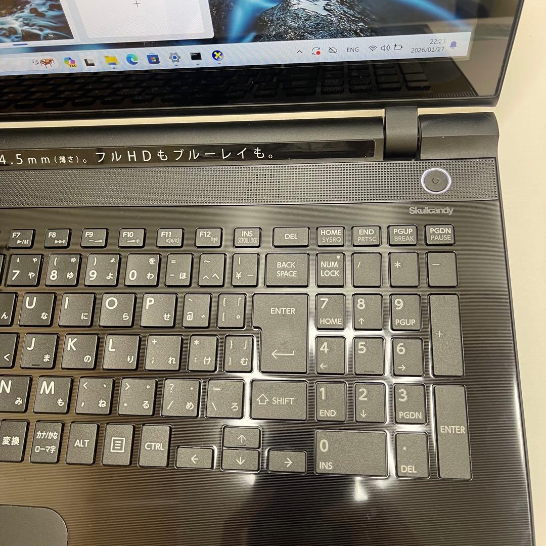 #927 東芝 Dynabook T75/VBD i7-6500U 8GB