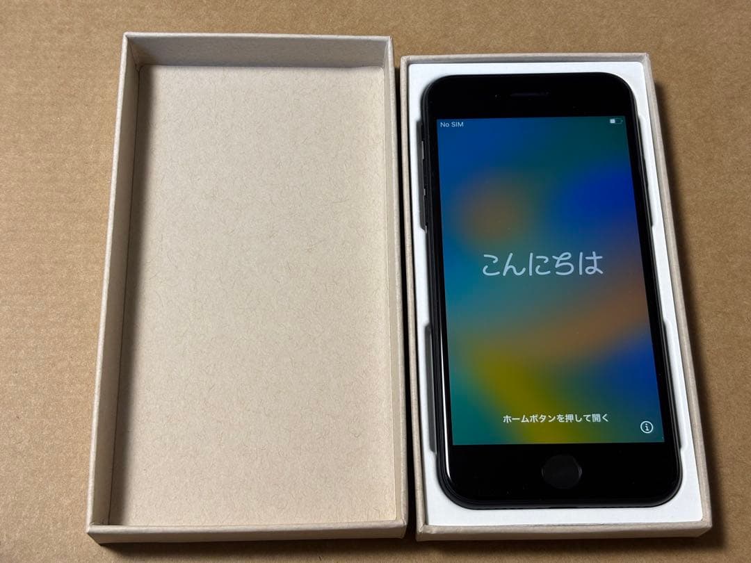 【中古】iPhone SE 第二世代 128GB 本体のみ