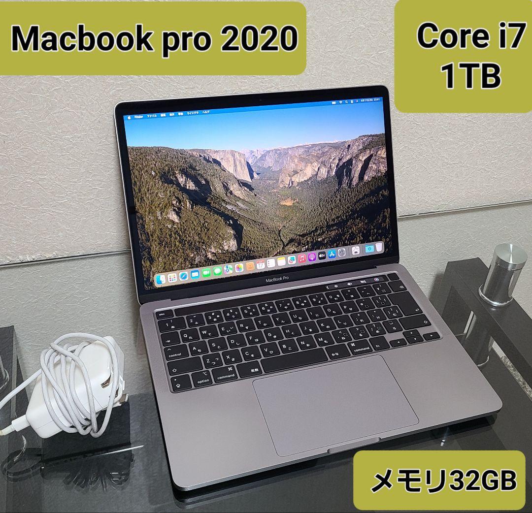 MacBook本体 Apple MacBook Pro Core i7 1TB 32 GB