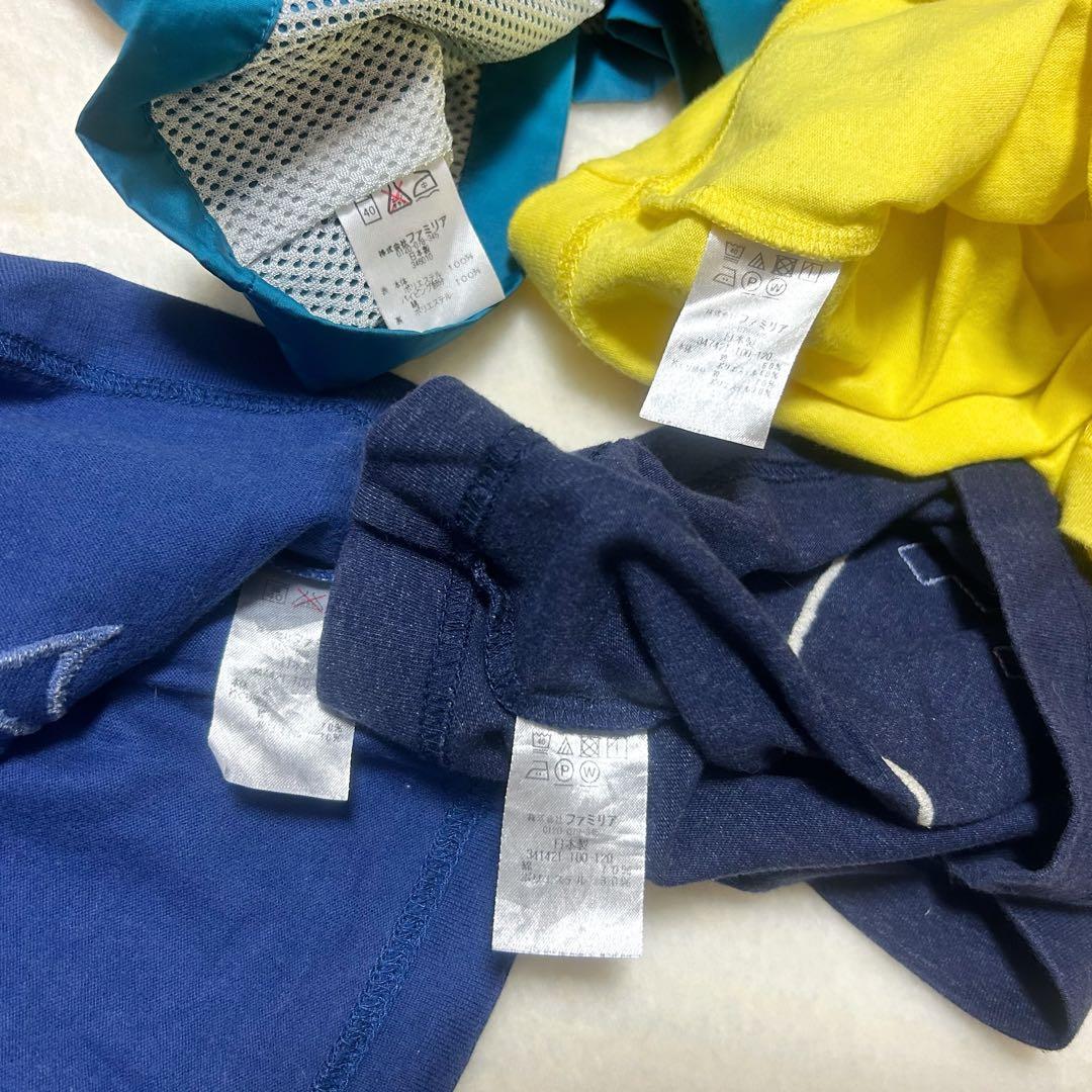 ファミリア　familiar Tシャツ ウィンドブレーカー 100 110