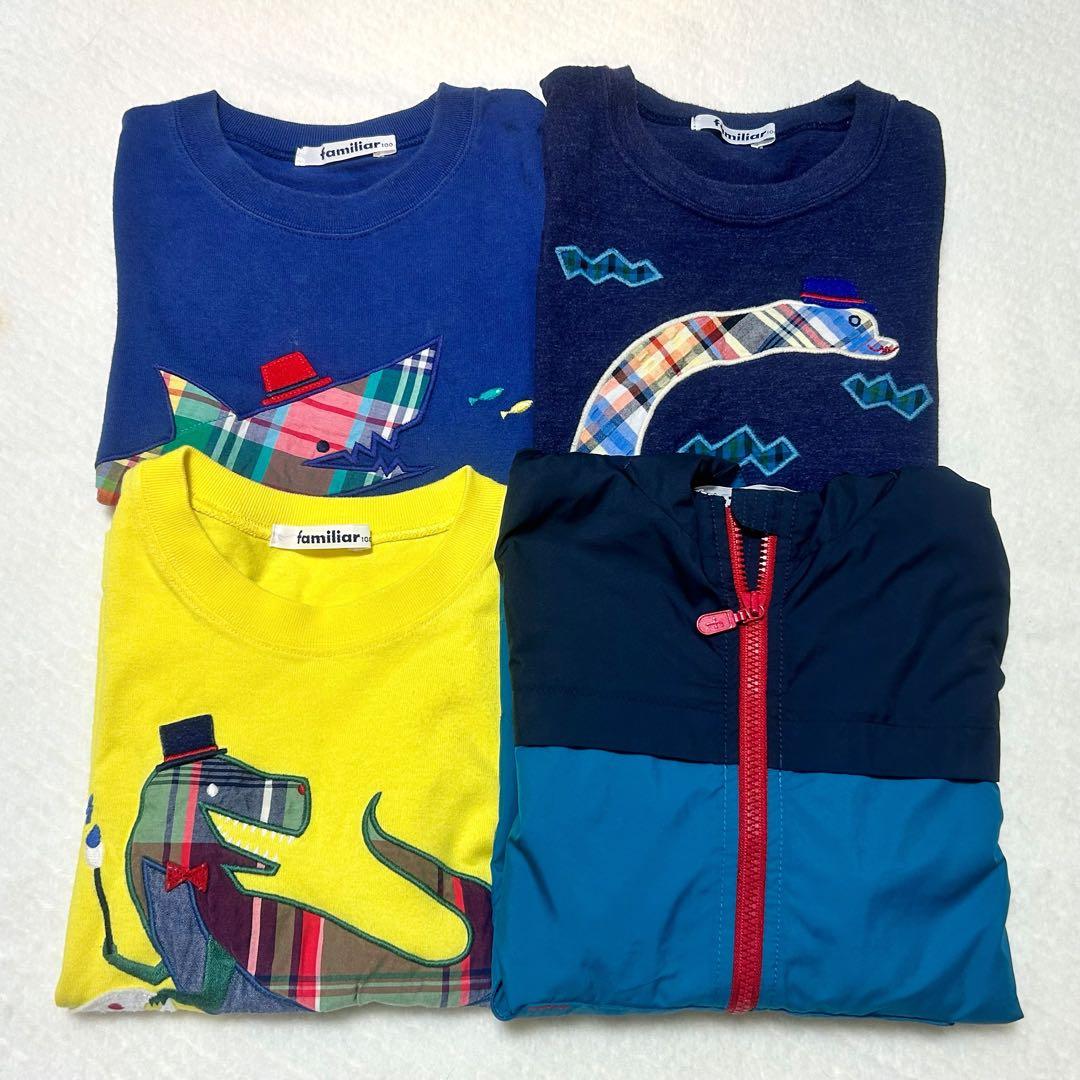 ファミリア　familiar Tシャツ ウィンドブレーカー 100 110