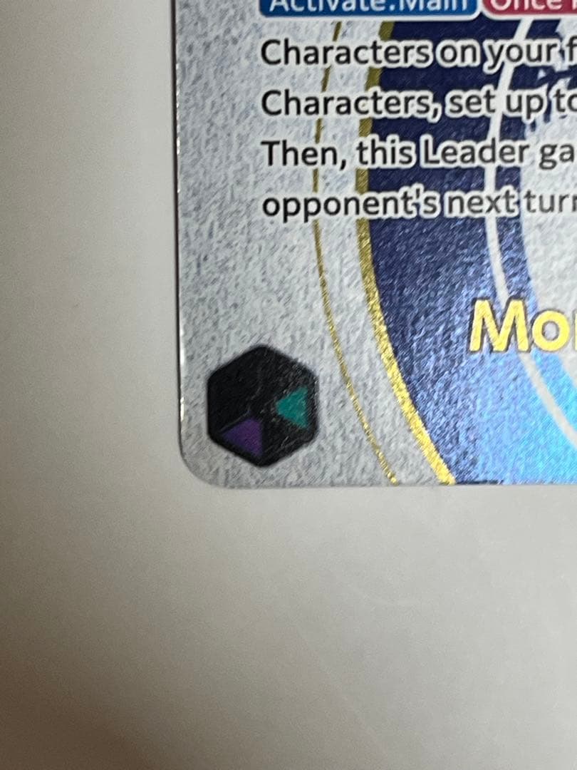 ワンピース モンキー・D・ルフィ　ドジャース 大谷翔平 コラボカード (開封済)