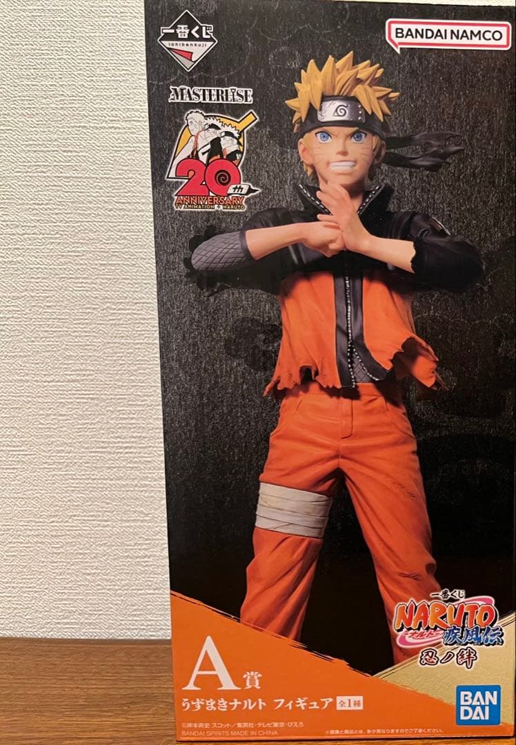NARUTO ナルト フィギュア 一番くじ 忍ノ絆 ナルト　A賞　開封美品