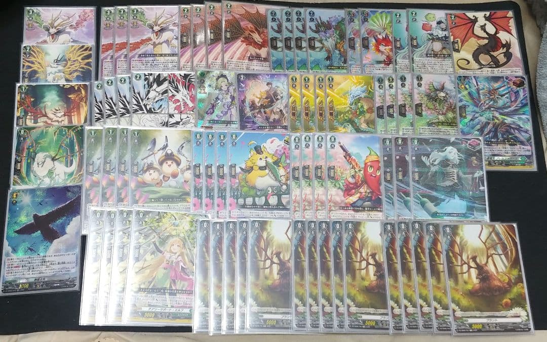 ヴァンガード　ストイケイア　 エスタシオン　デッキ