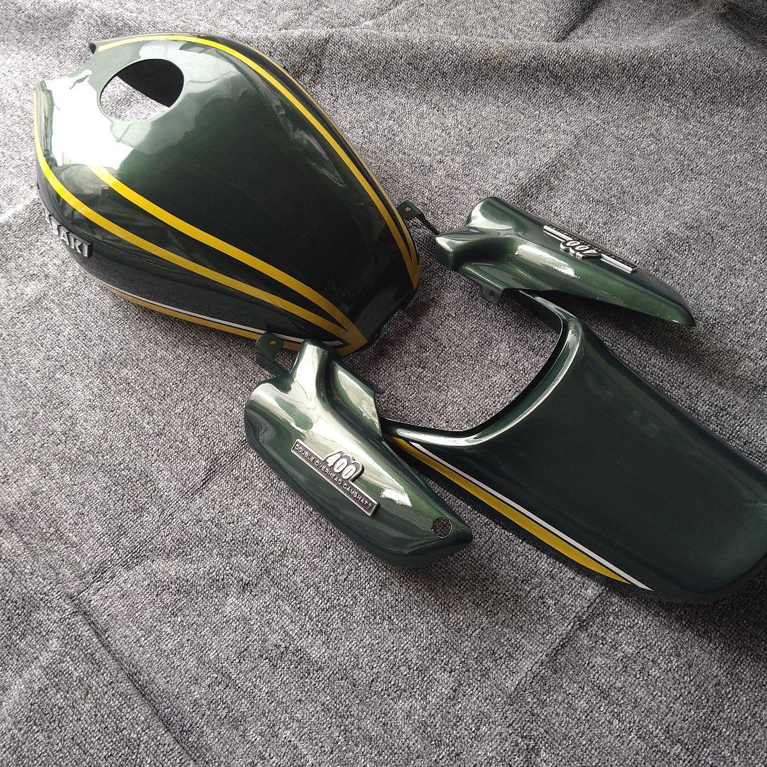 ゼファー400 z1／z2タイガー外装