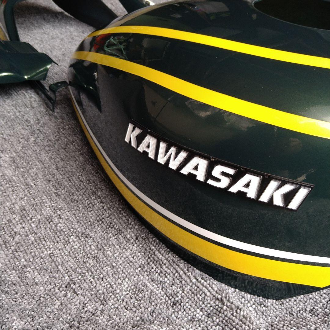 ゼファー400 z1／z2タイガー外装