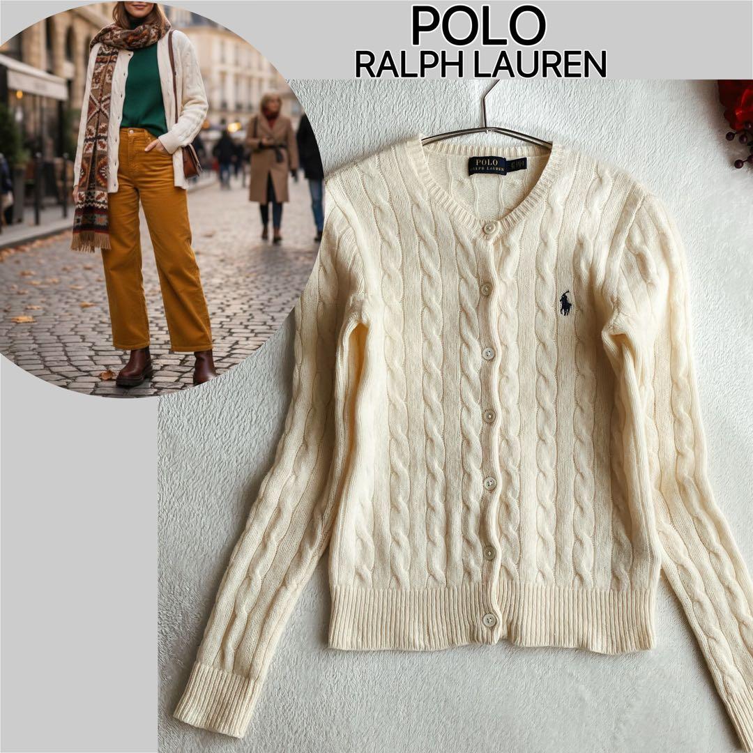 ポロラルフローレン★カシミヤ ケーブルニット カーディガン ポニー刺繍/手洗い可