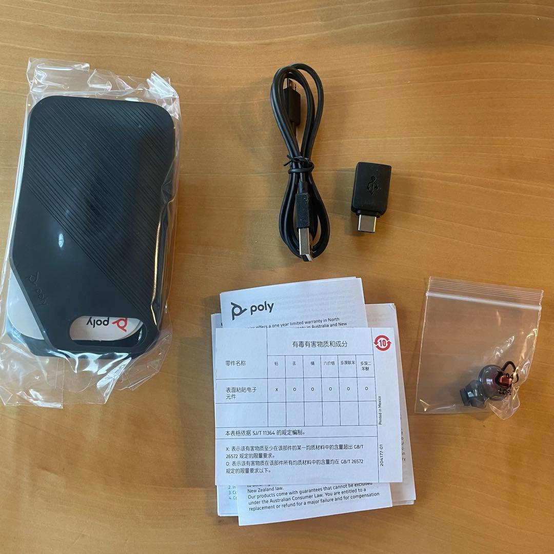 【未使用品】Poly Voyager 5200 UC ワイヤレスイヤホン