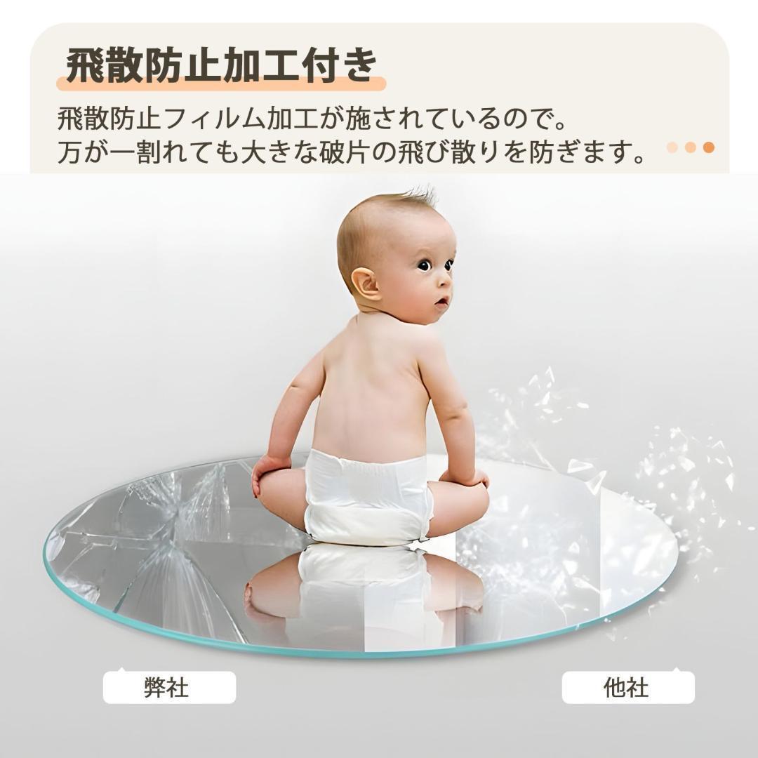 全身鏡 姿見鏡 スタンドミラー 立てかけ 飛散防止 160*60CM ブラック