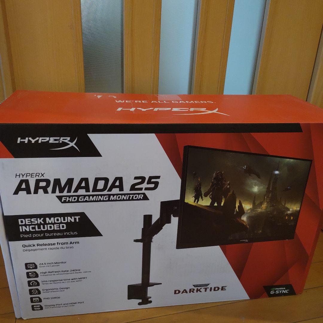 HyperX Armada 25 FHDゲーミングモニター