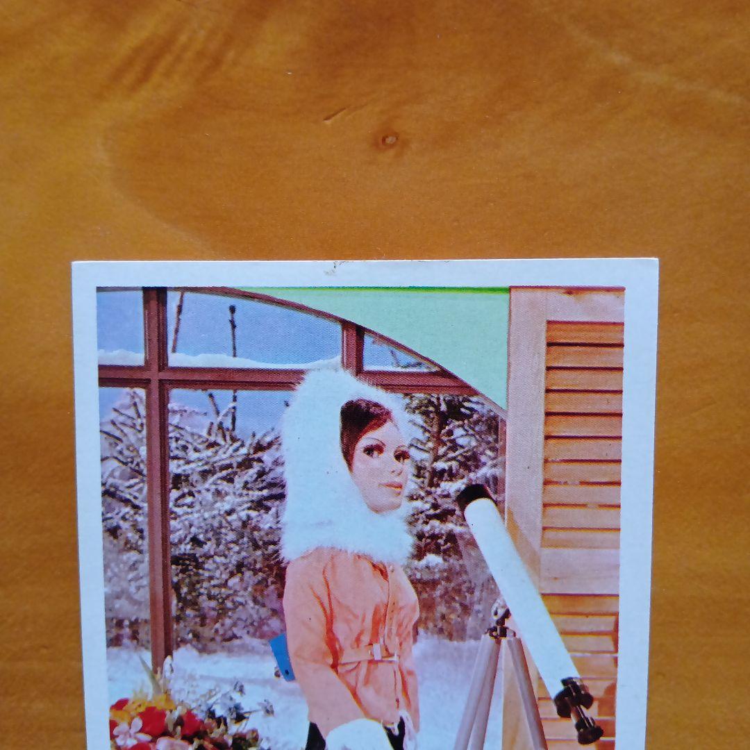 昭和レトロ／希少／サンダーバード／５円引きブロマイド