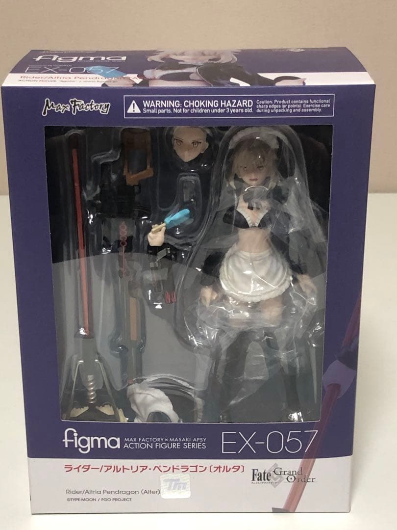 figma ライダー/アルトリア・ペンドラゴン（オルタ）