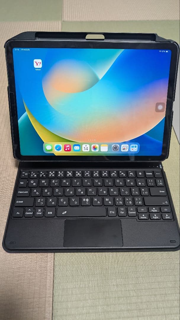 iPad Air 第5世代 wifi+cellular 64GB MM6R3J