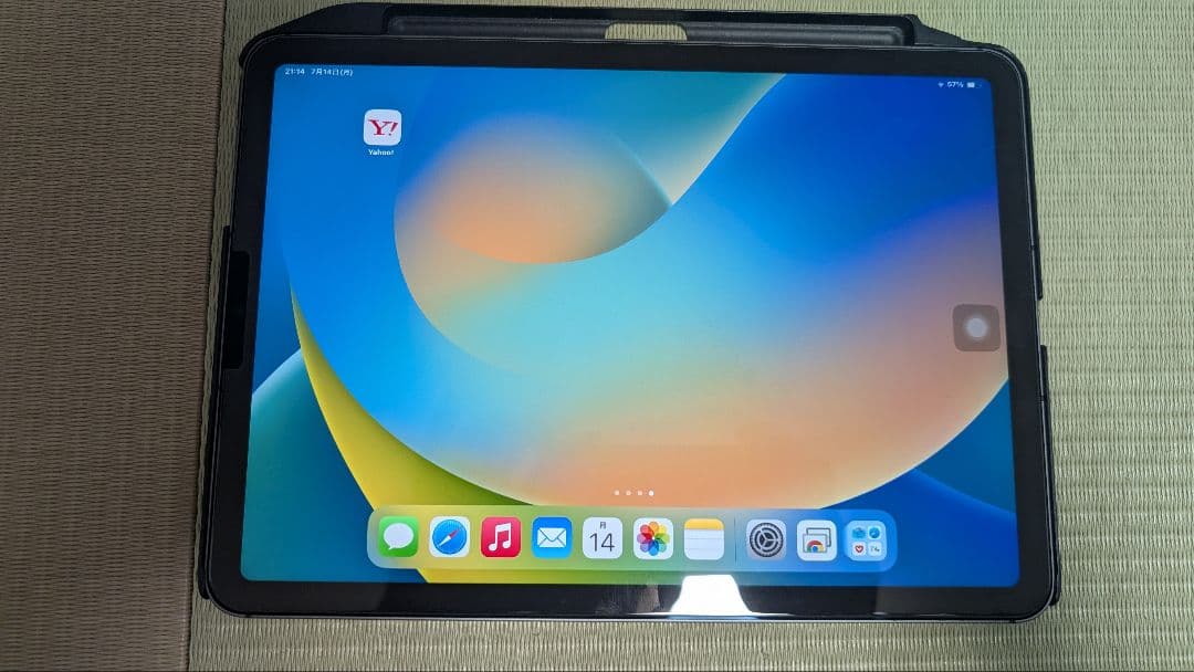 iPad Air 第5世代 wifi+cellular 64GB MM6R3J