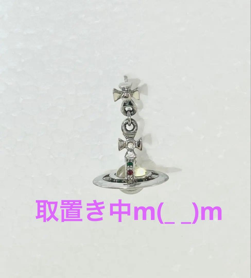 ヴィヴィアンウエストウッドピアス（片方）廃盤レア