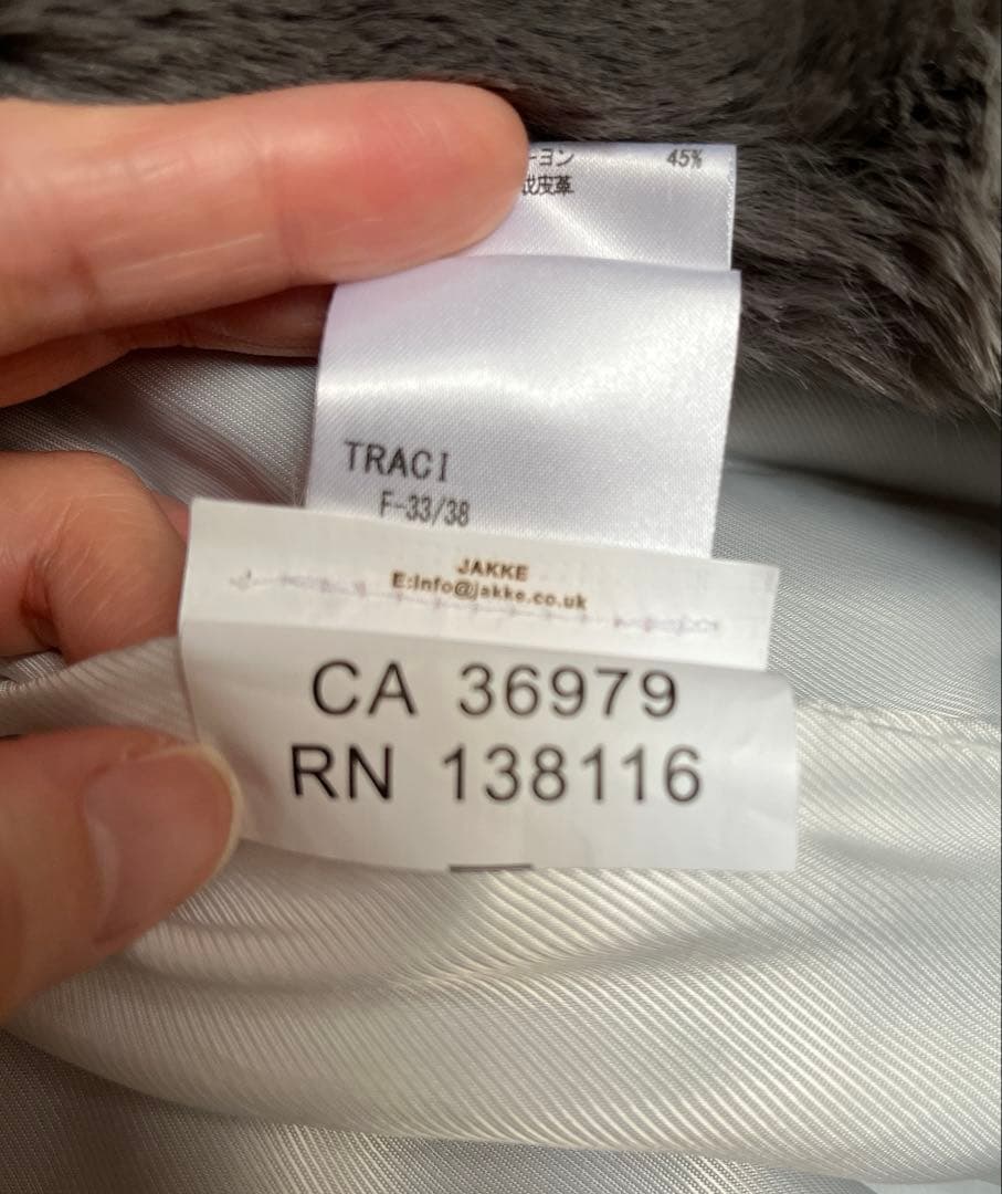 Jakke ジャッキー グレー ファーコート Mサイズ