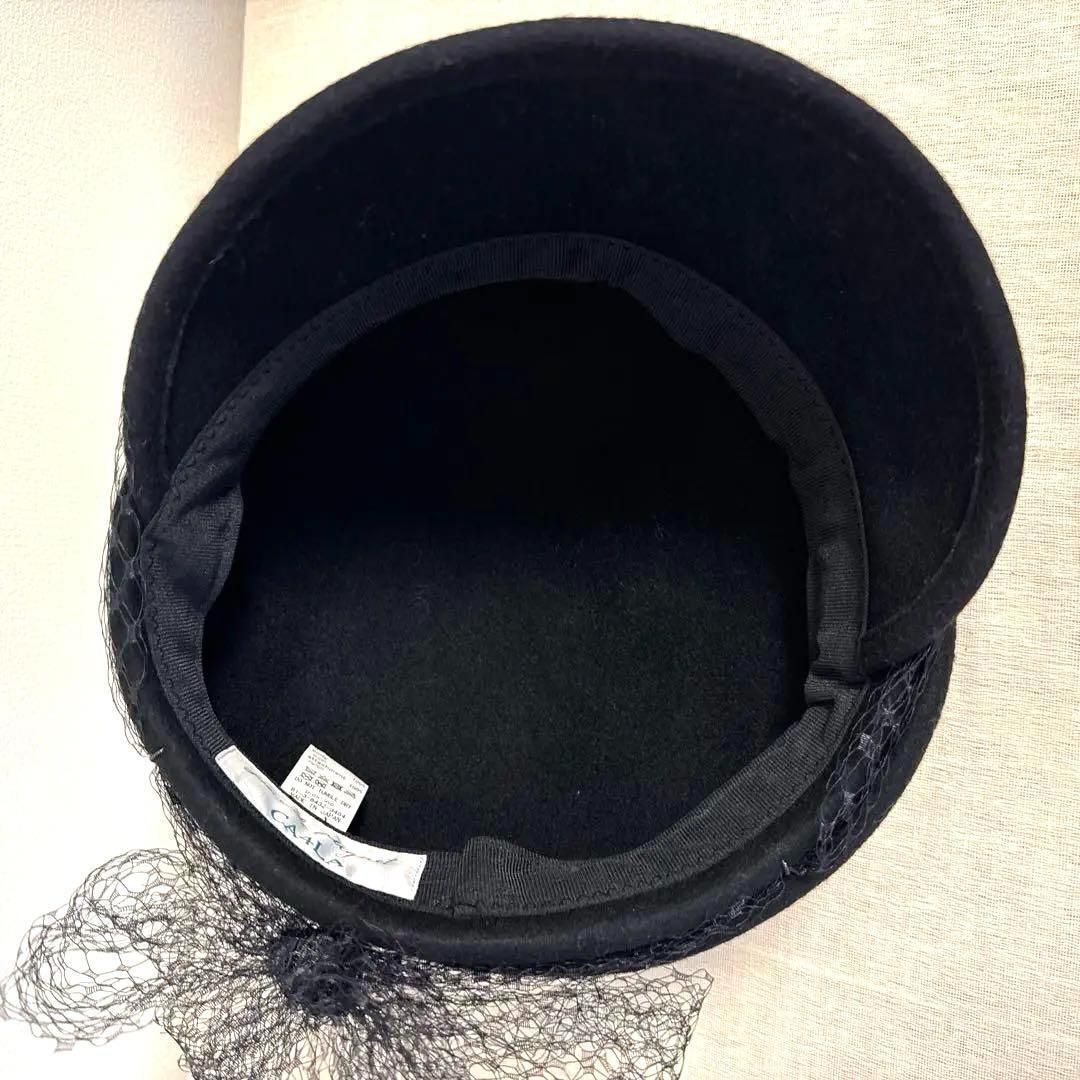 エレガント CA4LA カシラ レース リボン キャスケット チュールレース 黒