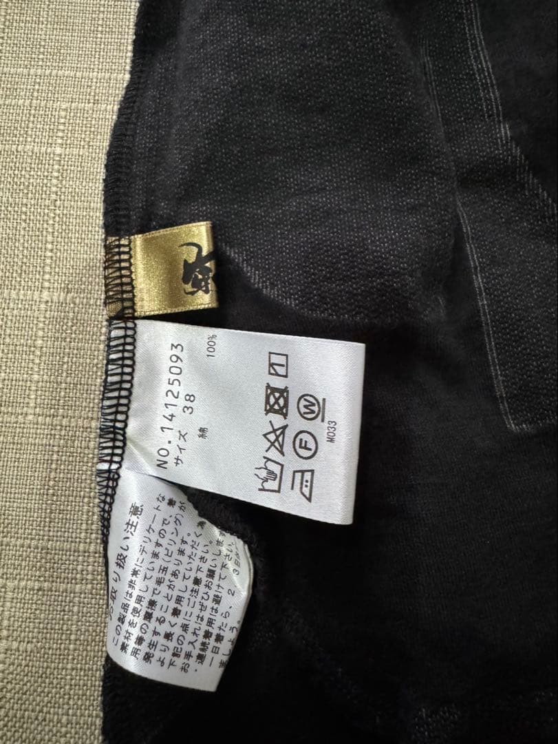 センソユニコ・芽風　サルエルパンツ