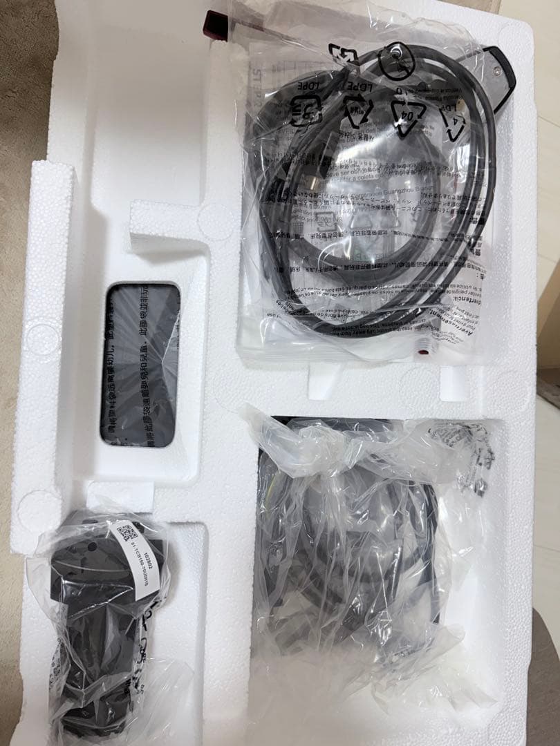 【2台セット】Acer Nitro KG241YHbmiix 23.8インチ