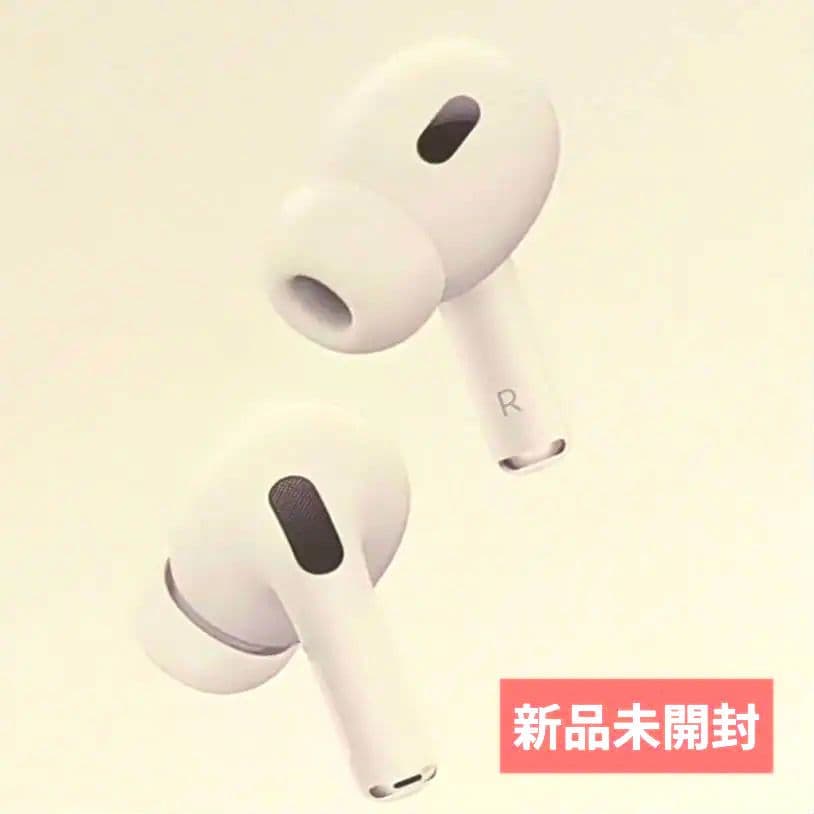 新品未開封 Apple AirPods Pro 第2世代 USB-C 送料無料