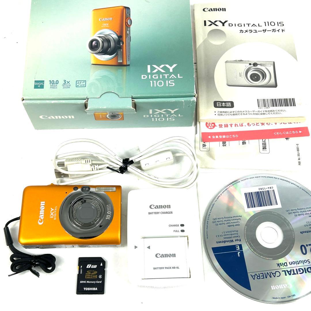 canon IXY DIGITAL 110 IS デジタルカメラ 動作品