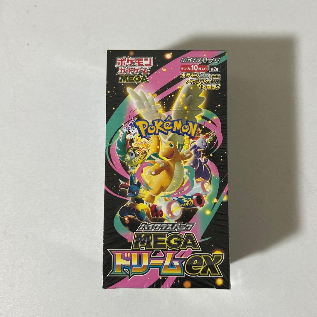 ポケモンカードゲーム MEGA ドリームEX 1ボックス　シュリンク付！！！