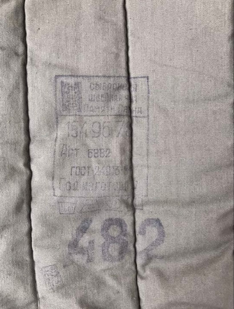 旧ソ連軍 ソビエト タンカースジャケット 80年代 ヴィンテージ